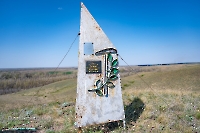 Памятник геологу В.А. Гаряинову на Гирьяльском хребте