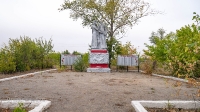 Памятник погибшим в годы Великой Отечественной войны с. Зеленодольск. Август 2021 года