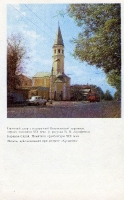 Иллюстрации к книге «Оренбург» 1993 года