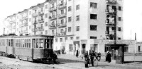 Проспект Мира. 1950-е годы