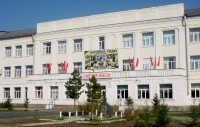 Школа традиций и инноваций