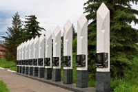Аллея Славы (в комплексе с монументом «Вечная Слава», Вечным огнем и «Мемориалом Памяти»)