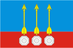 Флаг ЗАТО посёлок Комаровский
